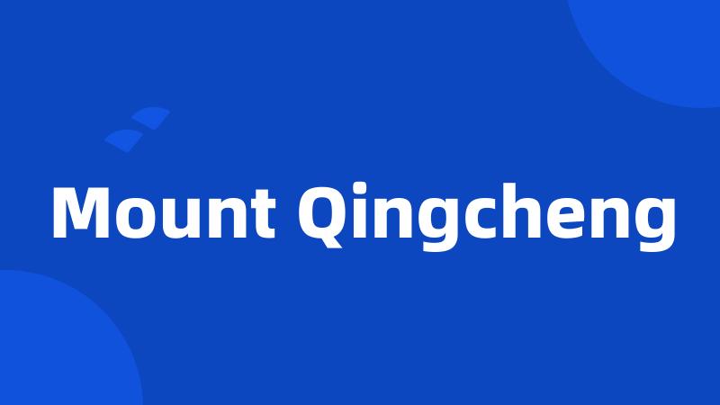 Mount Qingcheng