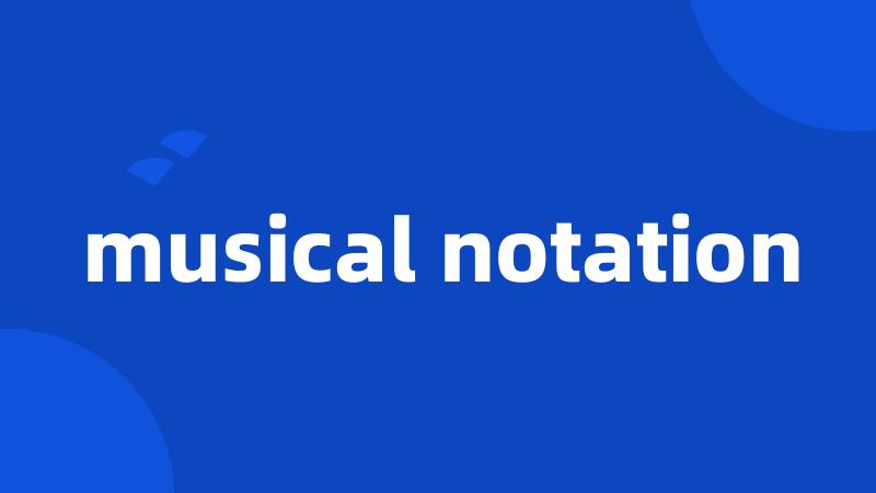 musical notation