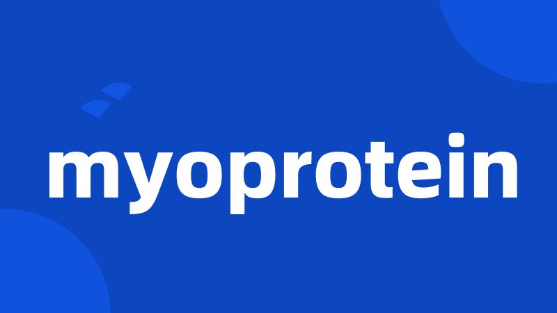 myoprotein