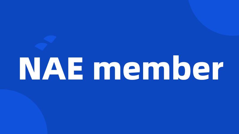 NAE member