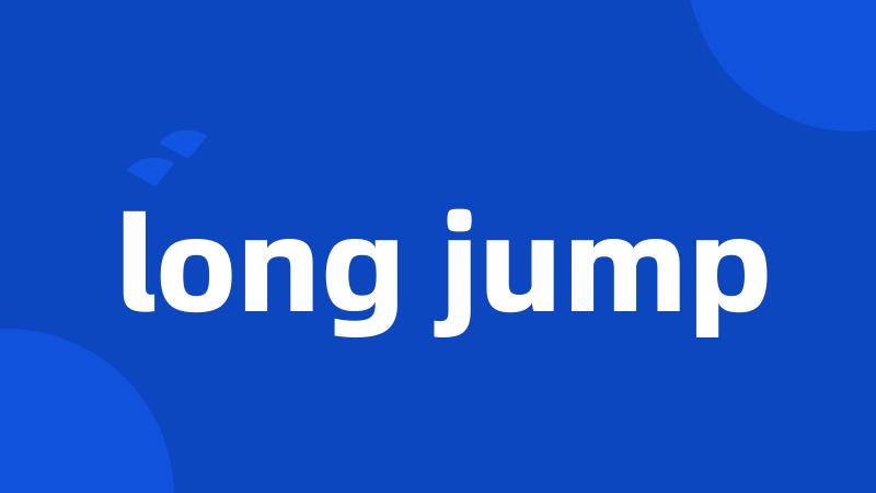 long jump