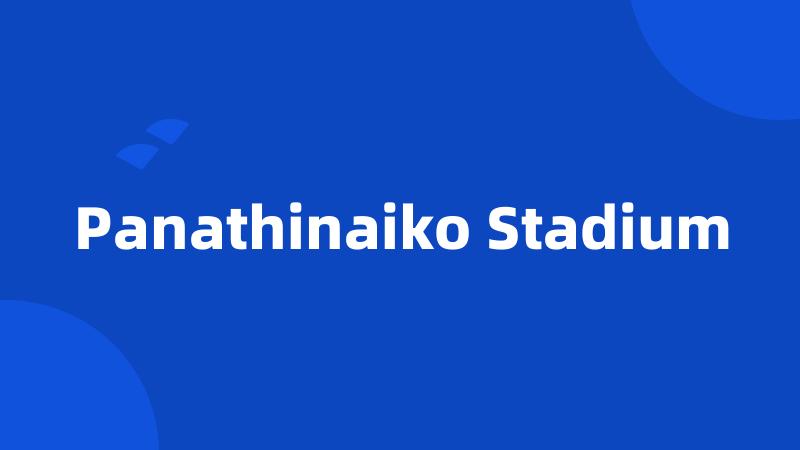 Panathinaiko Stadium