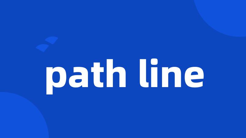 path line