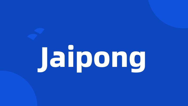 Jaipong