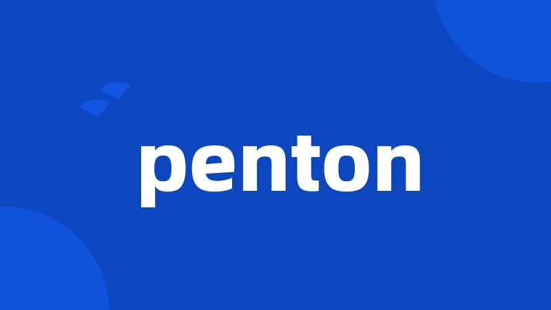 penton