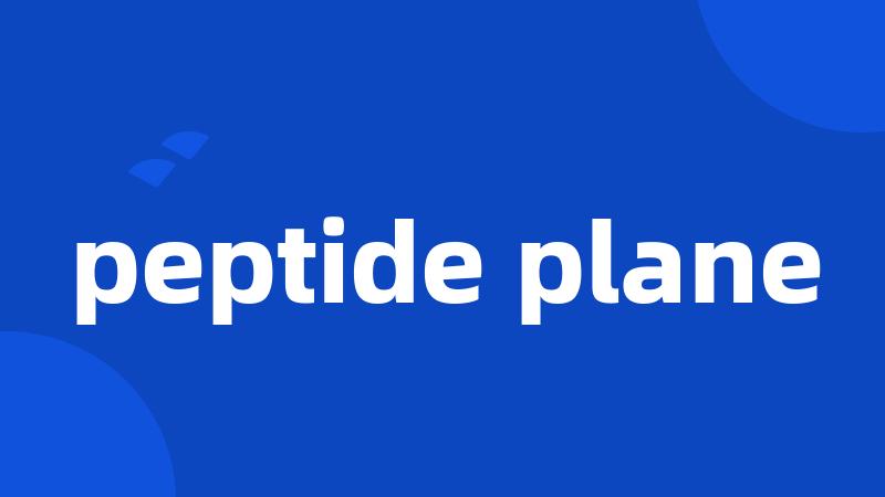 peptide plane