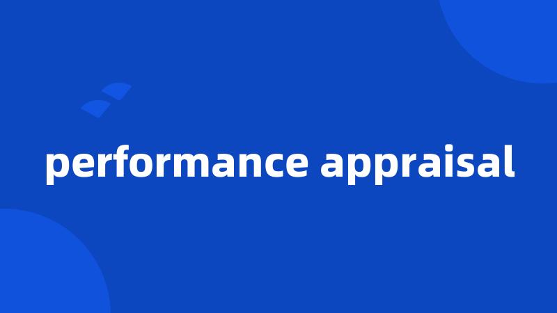 performance appraisal