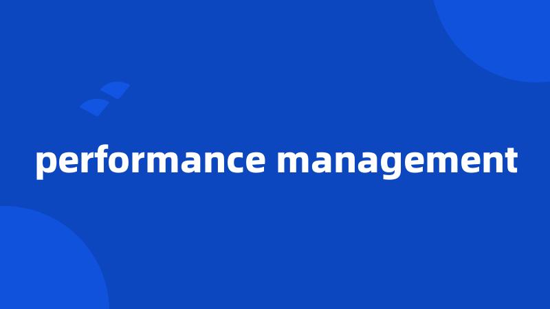 performance management