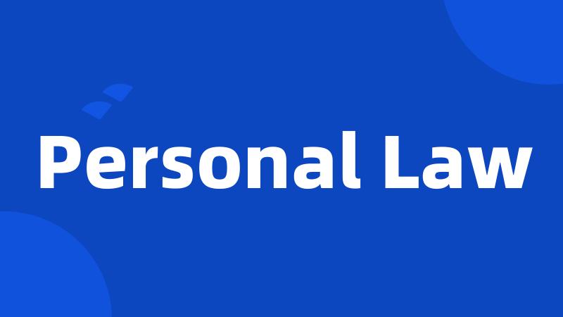 Personal Law