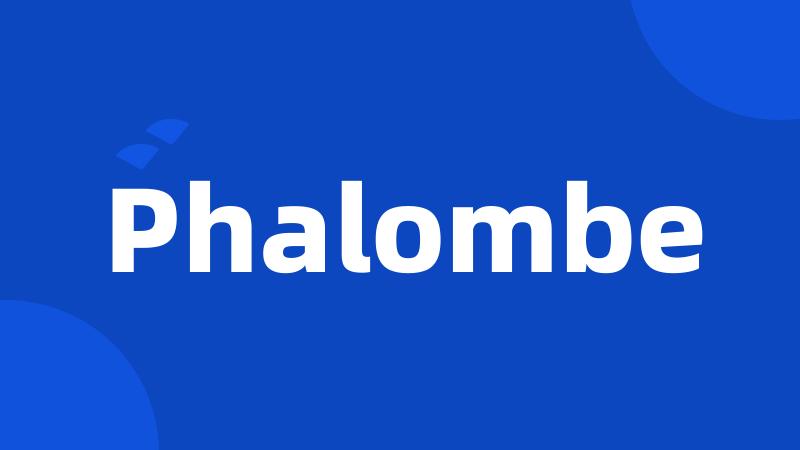 Phalombe