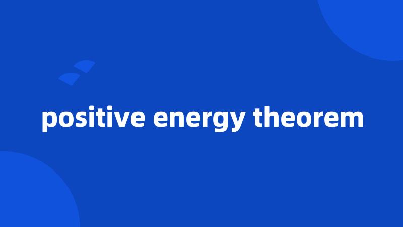 positive energy theorem