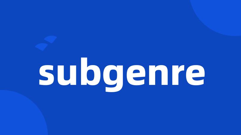 subgenre