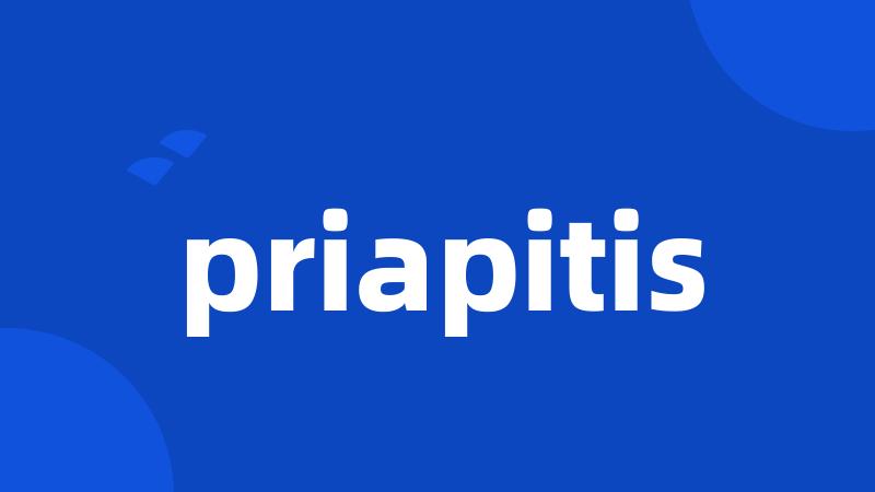 priapitis