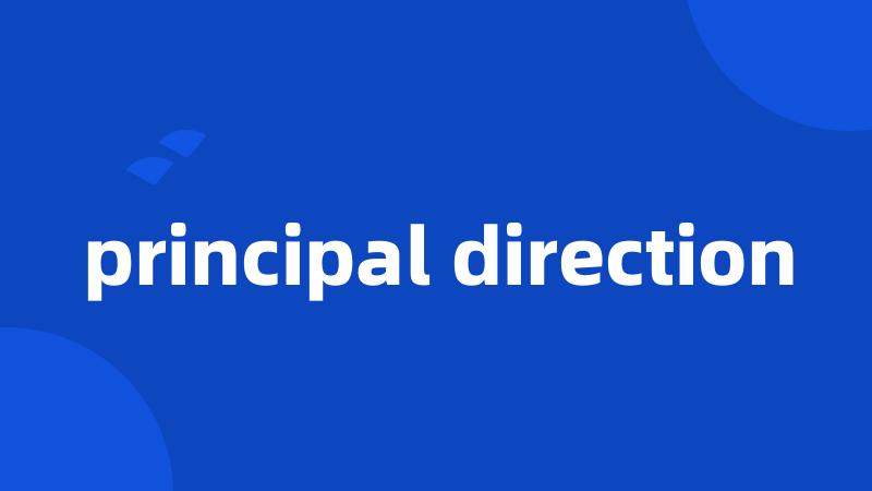 principal direction