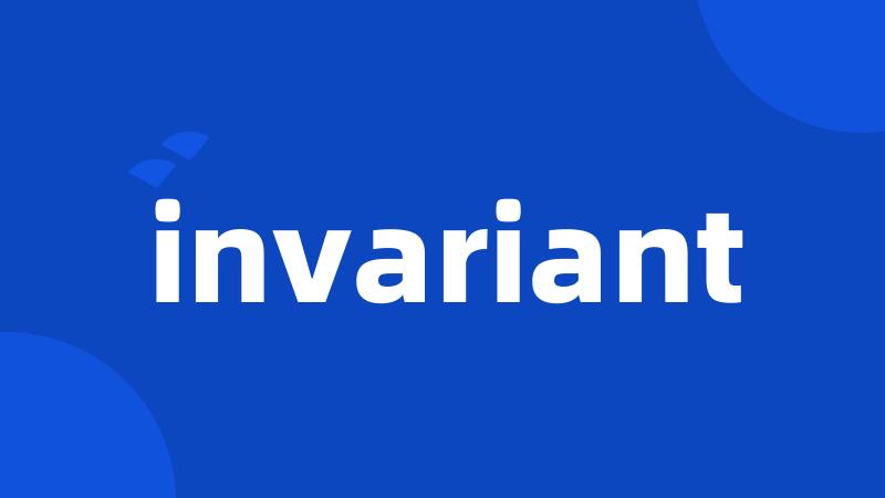 invariant