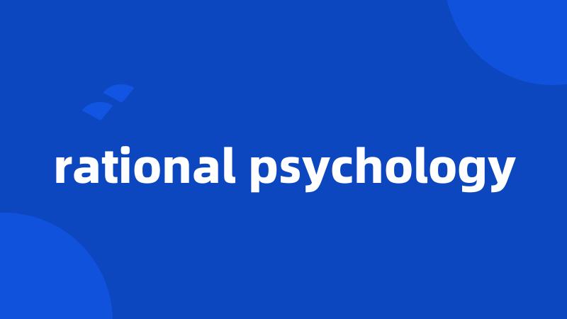 rational psychology