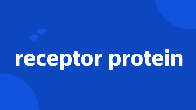 receptor protein