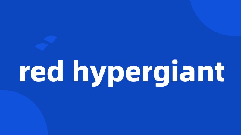 red hypergiant