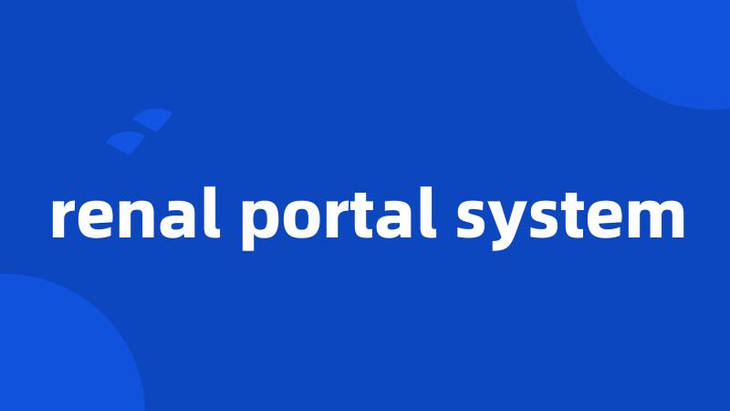 renal portal system