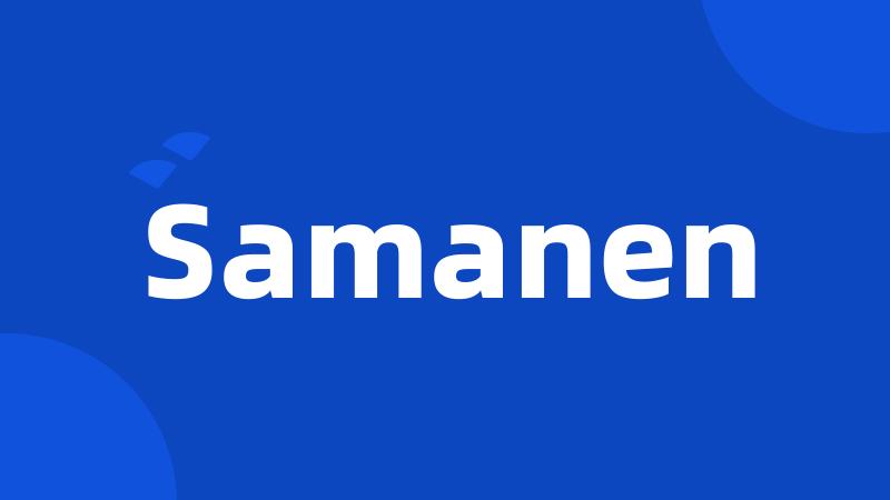 Samanen