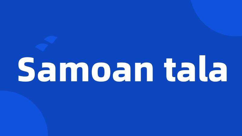 Samoan tala