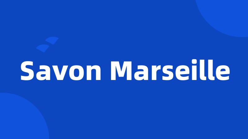 Savon Marseille