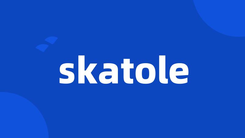 skatole