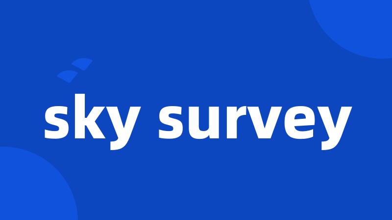 sky survey