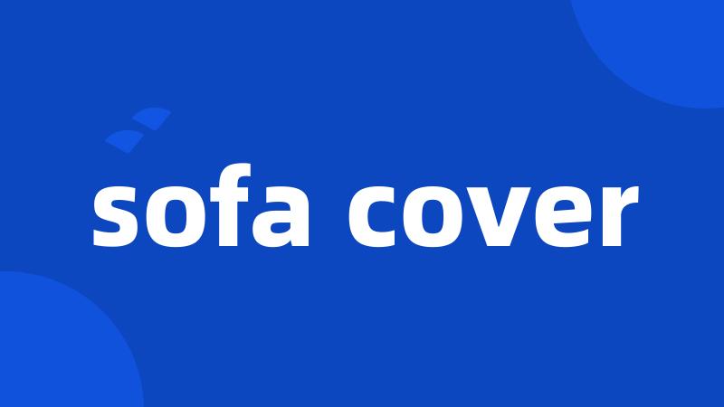 sofa cover