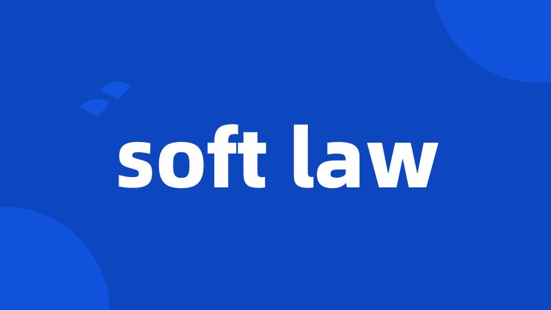 soft law