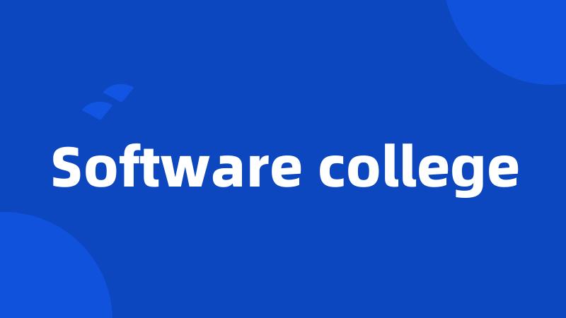 Software college