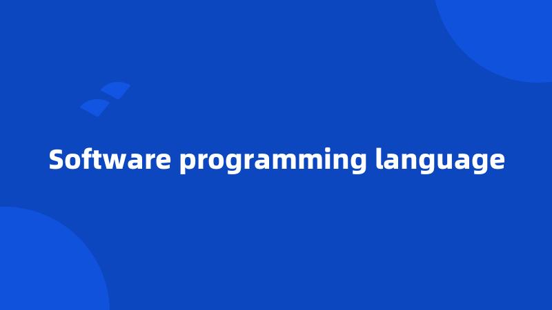 Software programming language