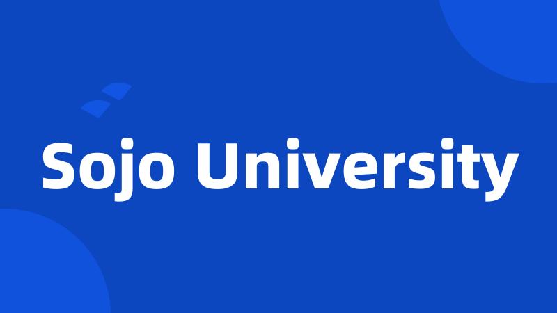 Sojo University