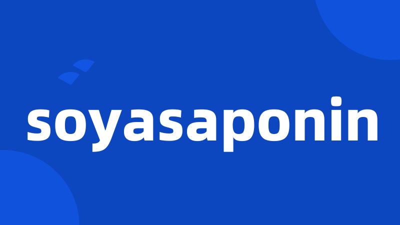 soyasaponin