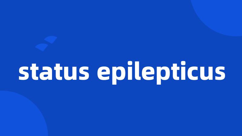 status epilepticus