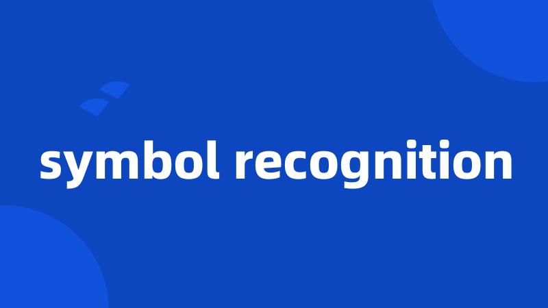 symbol recognition