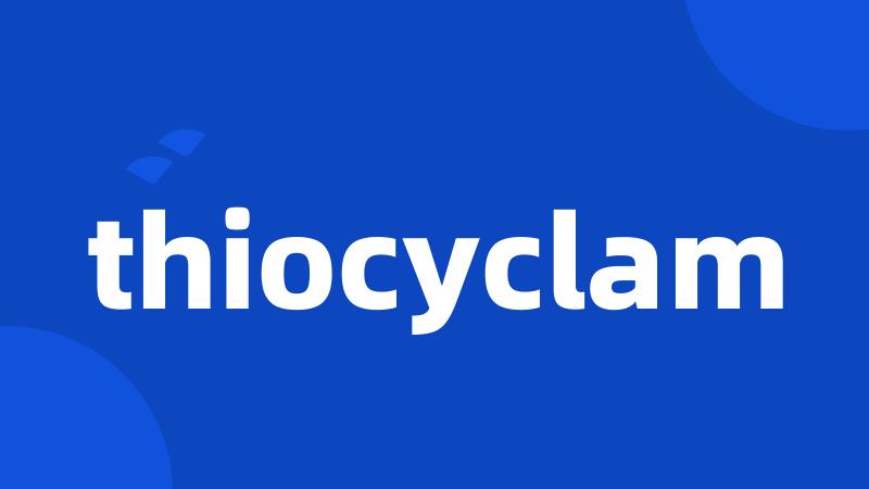 thiocyclam