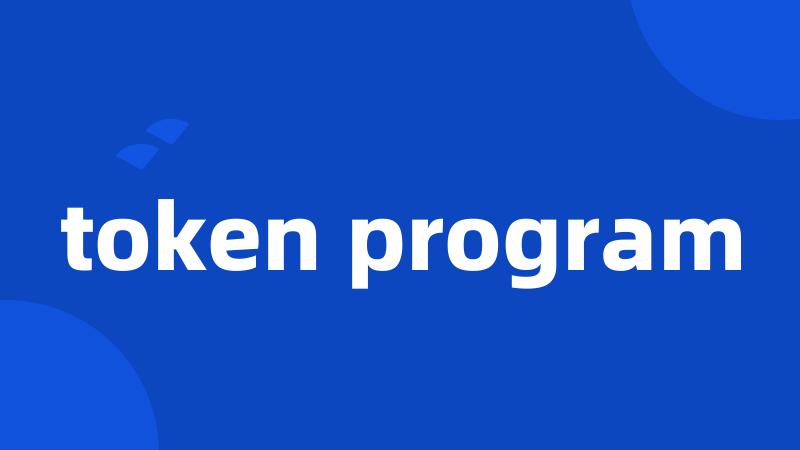 token program