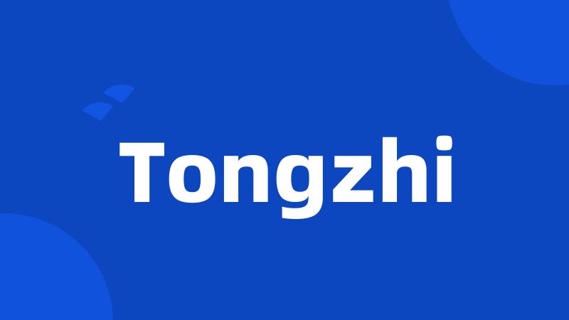 Tongzhi