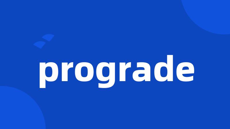 prograde