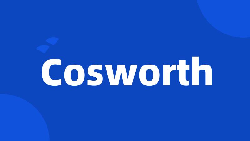 Cosworth