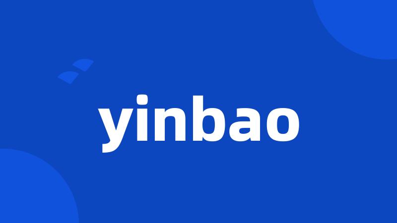 yinbao