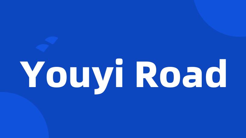 Youyi Road