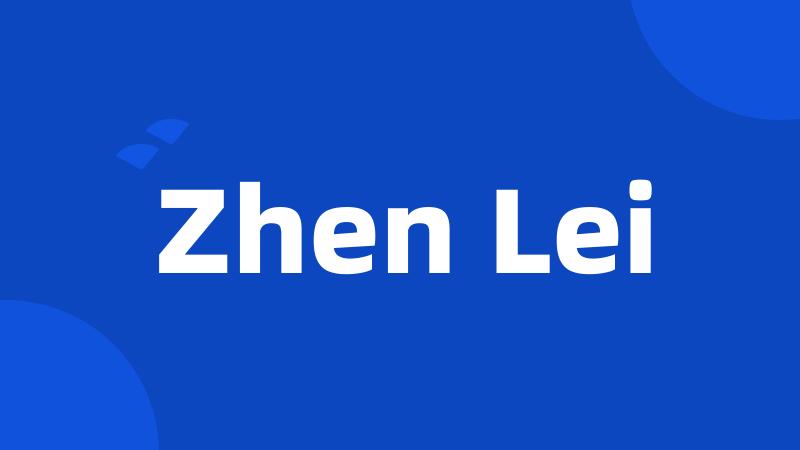 Zhen Lei