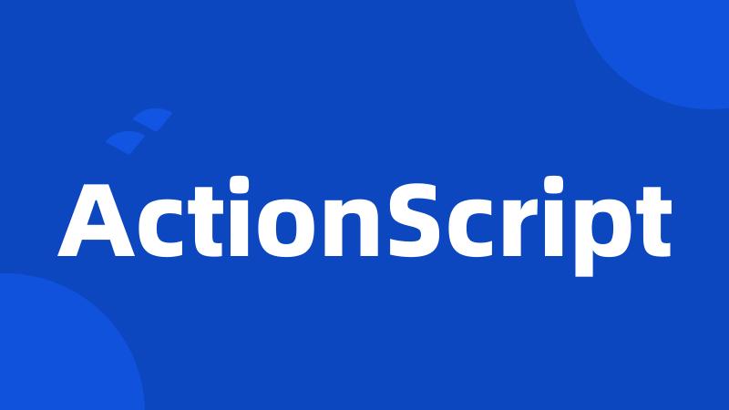 ActionScript