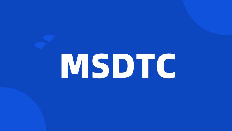 MSDTC