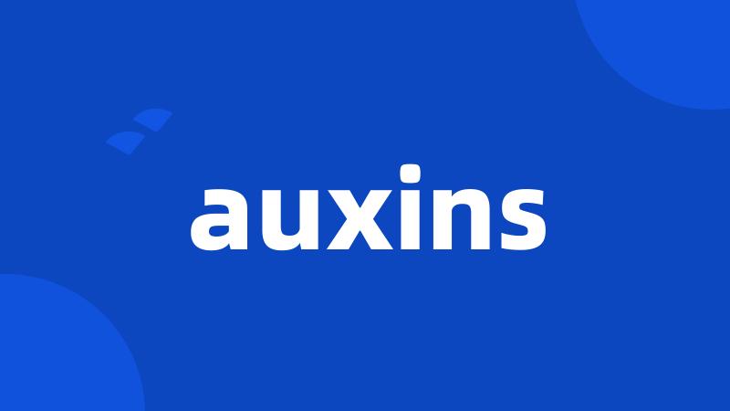 auxins