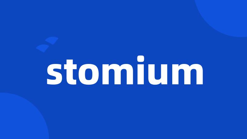 stomium
