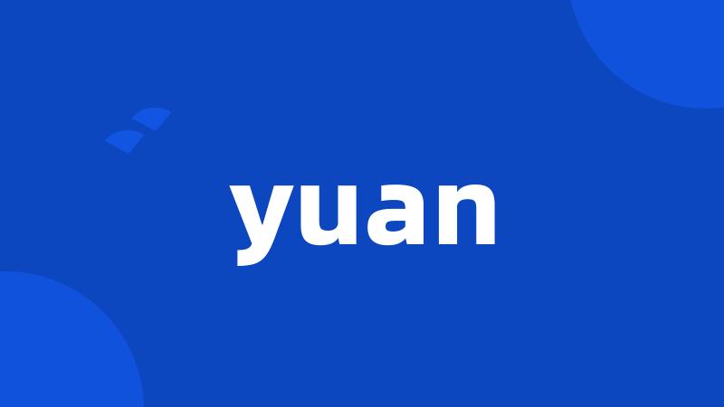 yuan