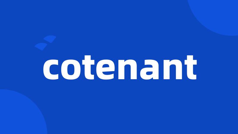 cotenant